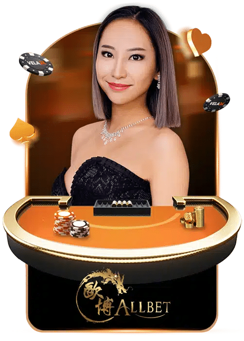 Allbet