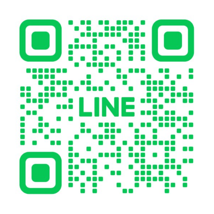 Line